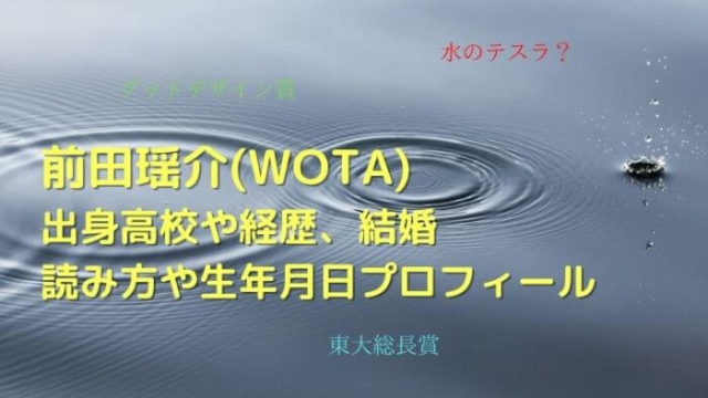 21年02月の記事一覧 Joh Life Blog