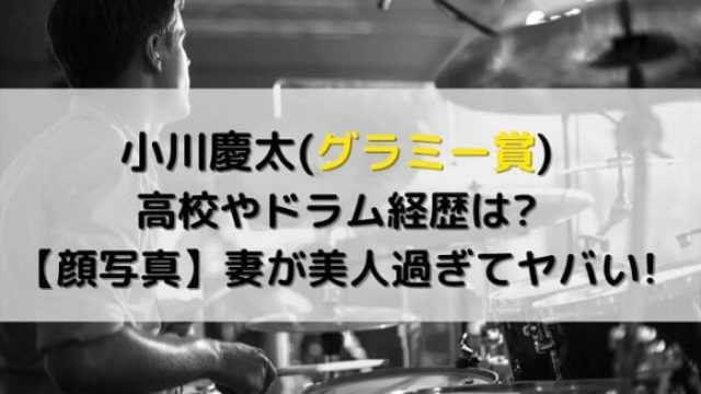 小西はる 女優 小西真奈美と関係は 高校や親 プロフは 出演経歴 朝ドラ が凄い Joh Life Blog