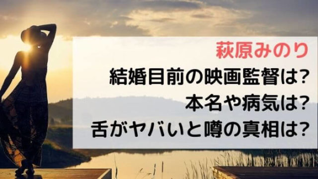 小西はる 女優 小西真奈美と関係は 高校や親 プロフは 出演経歴 朝ドラ が凄い Joh Life Blog