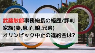 ゼスプリcm最新 21 曲の歌手は誰 声優 歴代cmまとめ 制作会社についても Joh Life Blog