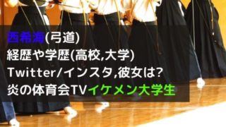 ゼスプリcm最新 21 曲の歌手は誰 声優 歴代cmまとめ 制作会社についても Joh Life Blog