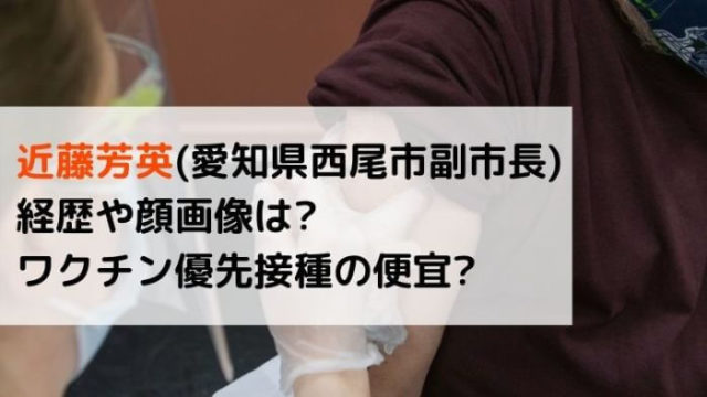 田村穂積nttドコモ副社長の大学や経歴に年収は ドコモcsの社長も兼務 カルチャーニュース 気になる検索ワードにスポット