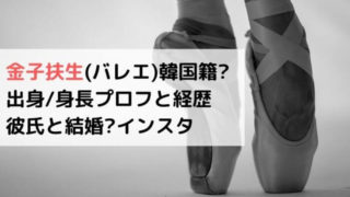 佐藤健寿の生い立ちや結婚した嫁が可愛い顔画像 実家は金持ち 奇界遺産 写真家 Joh Life Blog