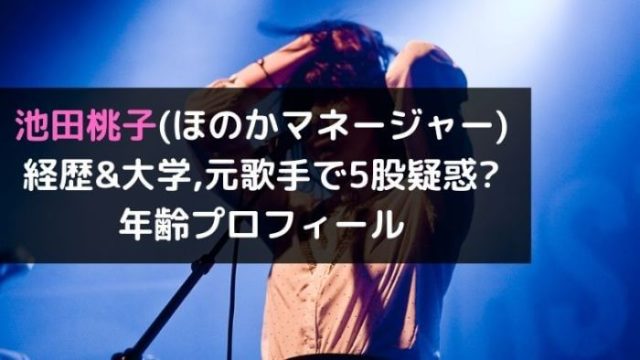 木下レオン予約 東京 福岡 がとれない 電話で事前予約 口コミについても Joh Life Blog