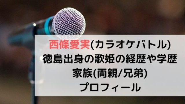 木下レオン予約 東京 福岡 がとれない 電話で事前予約 口コミについても Joh Life Blog